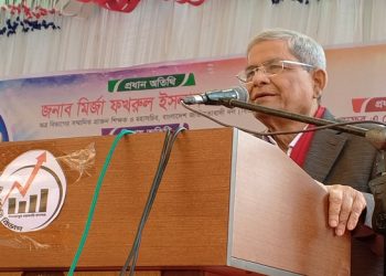 bdnews bangla