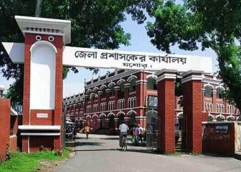 bdnews bangla
