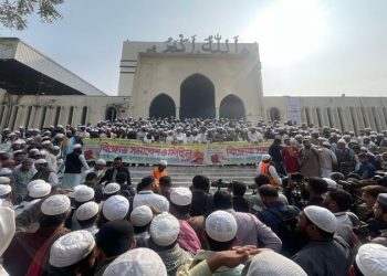 bdnews bangla