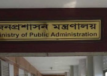 bdnews bangla