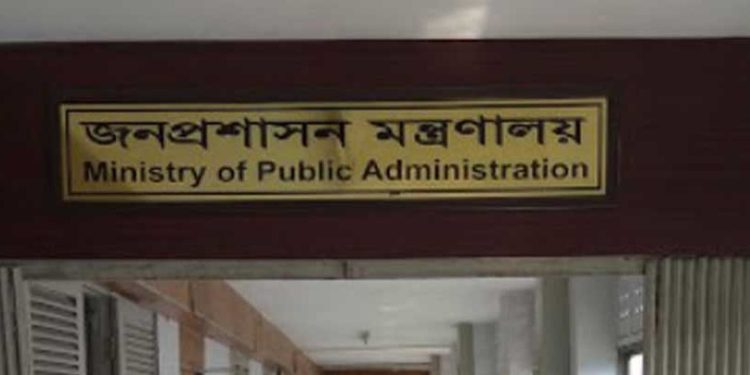 bdnews bangla