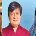 bd news bangla