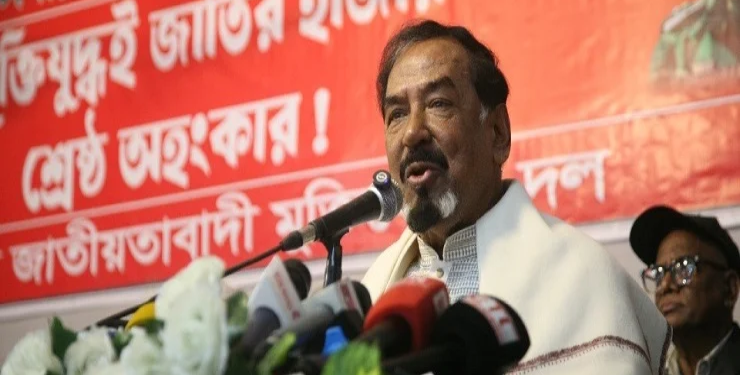 bd news bangla