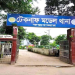 bd news bangla