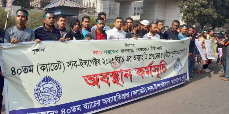 bdnews bangla