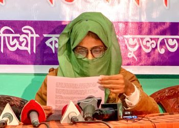 bdnews bangla