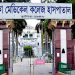bdnews bangla