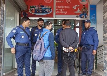 bdnews bangla