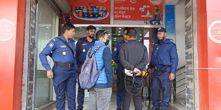 bdnews bangla
