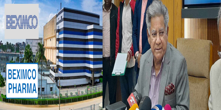 bd news bangla