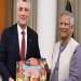 bd news bangla