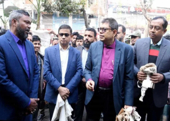 bd news bangla