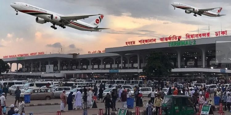 bdnews bangla