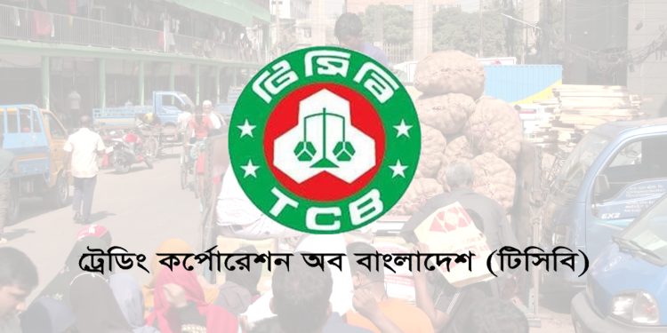 bdnews bangla