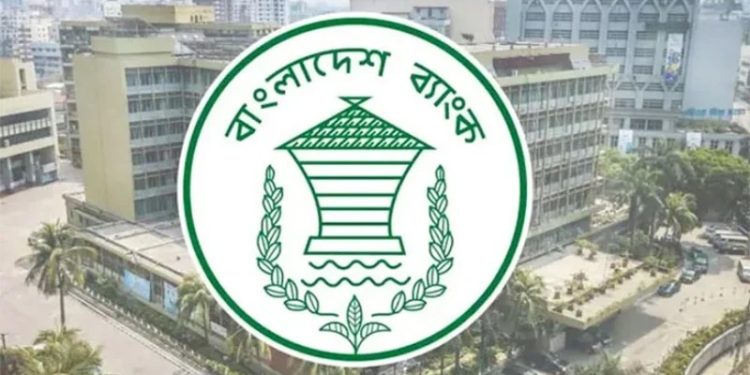 bdnewes bangla