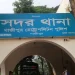 গাজীপুর সদর থানার ওসিকে বরখাস্তের ঘোষণা