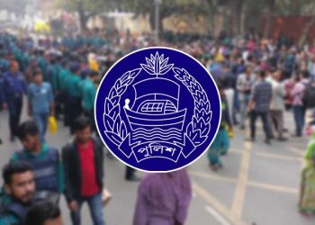 bdnewes bangla