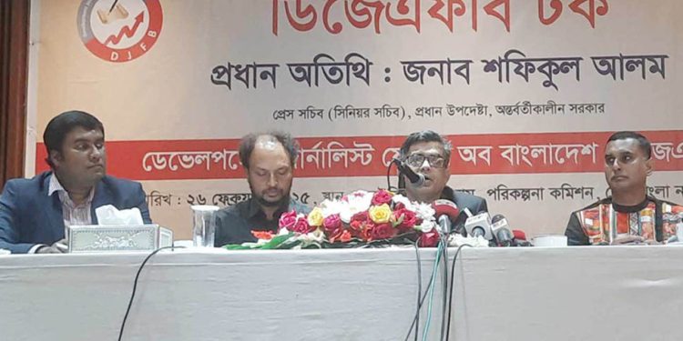 ৬ মাসে অর্থনীতি যেভাবে কামব্যাক করেছে তা মিরাকল: প্রেস সচিব