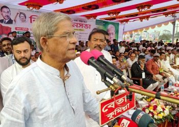 bdnewes bangla