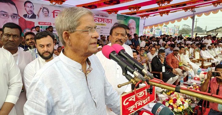 bdnewes bangla