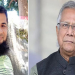 আটকের পর যুবদল নেতার মৃত্যু: দ্রুত তদন্তের নির্দেশ প্রধান উপদেষ্টার
