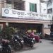 bdnewes bangla
