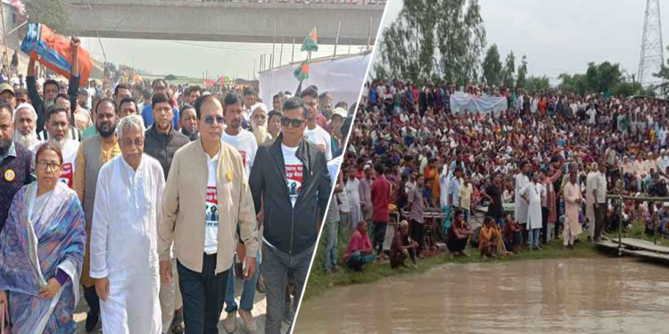 স্লোগানে স্লোগানে মুখর তিস্তাপাড়, মানুষের ঢল
