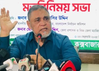 bdnewes bangla