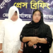 পেটের ভেতর ৪ হাজার ইয়াবা নিয়ে কক্সবাজার বিমানবন্দরে আটক দুই বোন
