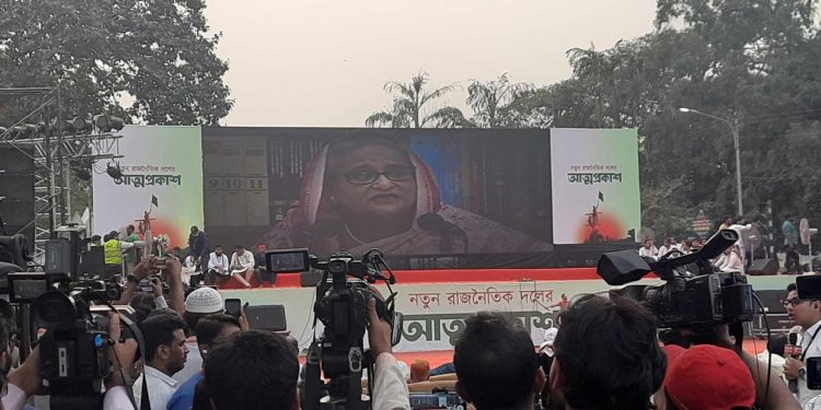 bdnewes bangla