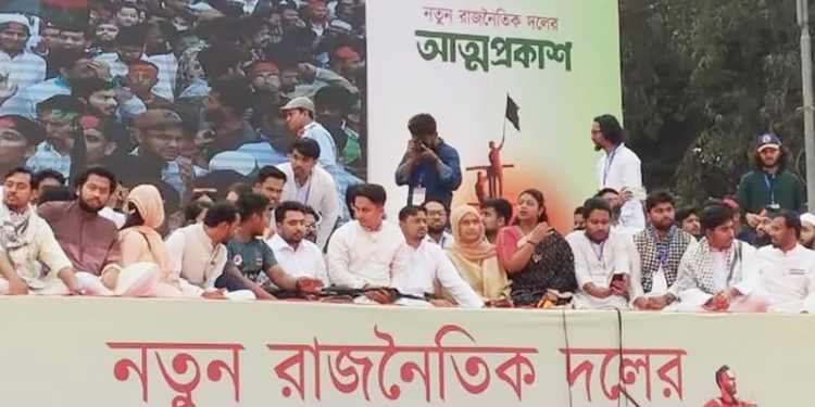 bdnewes bangla