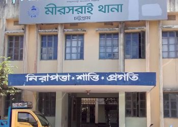 bdnews bangla