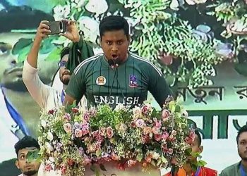bdnewes bangla