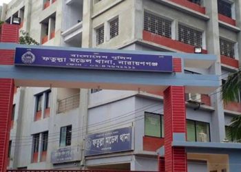 bdnews bangla