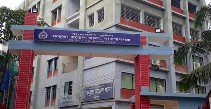 bdnews bangla