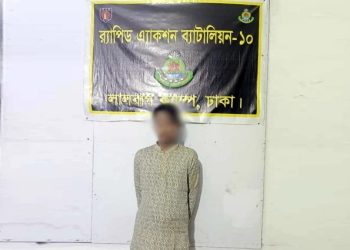 bdnewes bangla