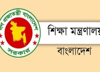 bdnews bangla