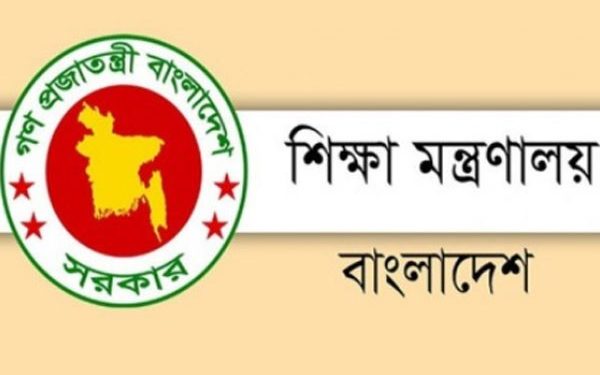 bdnews bangla