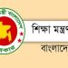 bdnews bangla