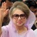 bdnewes bangla