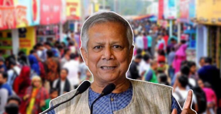 bdnewes bangla