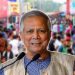 bdnewes bangla