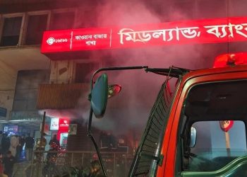 bdnewes bangla