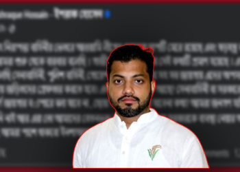 “আমরা হাসিনারেই তো গুনি নাই, এরা তো আমাদের বেতনভুক্ত কর্মচারী”