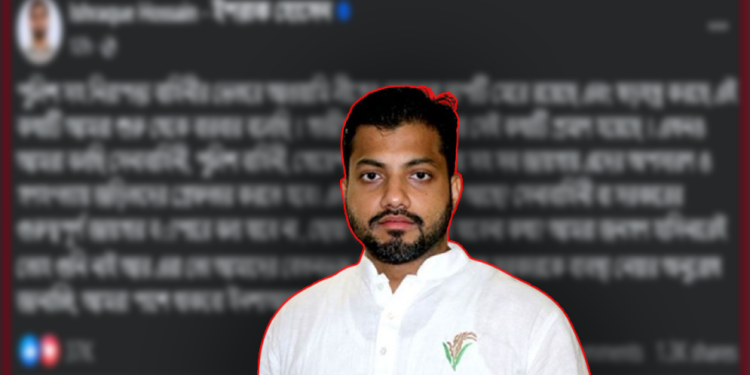 “আমরা হাসিনারেই তো গুনি নাই, এরা তো আমাদের বেতনভুক্ত কর্মচারী”