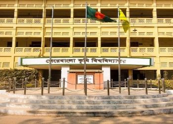 bdnewes bangla