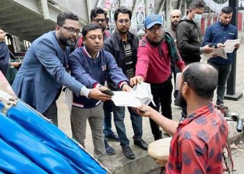 bdnewes bangla