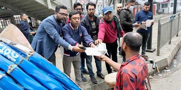 bdnewes bangla