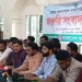 bdnews bangla