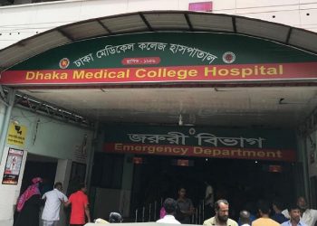 bdnewes bangla